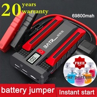 12V multi function jump starter powerbank jumper kereta original car jumper battery jumper power bank