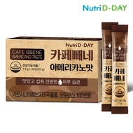 Diet Coffee for Weight Loss and Fat Burning - Slimming Coffee with Nutri D Day, Cafe bbene, and Amer