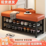 Shoe Bench for Entryway, Entrance Hallway Shoe Changing Bench, Integrated Seating and Storage, Corri