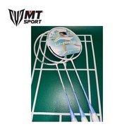 Lining Axforce 80 domestic badminton racket