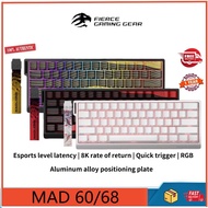 （NEW）FGG MAD 60/68H white E-esports magnetic axis keyboard with streamlined configuration, low laten