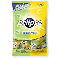 Eclipse Cooling Soft Candy Mixed Green Grape & Lemon Mint 585g