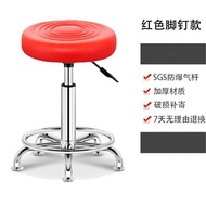 ‍🚢Bar Stool Bar Chair Backrest Chair Bar Chair round Stool Swivel Chair Lift Stool Stool Barber Shop Chair