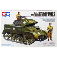 Plastic Model Assembly TAMIYA Scale 1/35 US HOWITZER MOTOR CARRIAGE M8 AWAITING ORDERS SET (35312)
