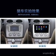 Suitable for Ford Classic Focus with manual air conditioning and integrated navigation system DVD Na