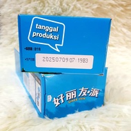 Watermelon pie imported snack china snack watermelon snack watermelon pie