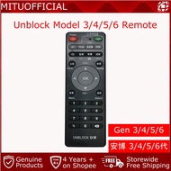 Unblock Tech Gen 3/4/5/6 Remote Control