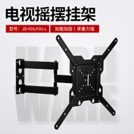 14-55inch monitor stand Thickened Wall-Mounted LCD TV Stand Swivel Bracket Monitor Accessories Suppo
