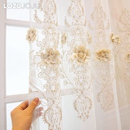 LOZUJOJU French Luxury Lace Embroidered Translucent Sheer Curtain 260cm Height Tulle for Living Room