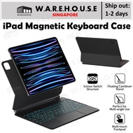 [Warehouse] iPad Magnetic Keyboard Case Wireless Bluetooth Backlight with Touchpad for iPad Air/ Pro 12.9/ Pro 11/ 10th