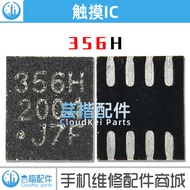 A96T356HF 356H Screen Touch Sensor IC QFN-8