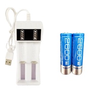 2pcs 18650 Battery + USB Charger