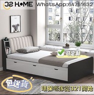 E0環保免漆板衣櫃一體組合床 ✅可訂造尺寸 衣櫃床 床架 榻榻米 wardrobe bed 儲物床 單人床 雙人床 F-H3H61065-x