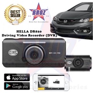 HELLA DR820 Driving Video Recorder (DVR)