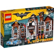 LEGO 70912 TLBM Arkham Asylum