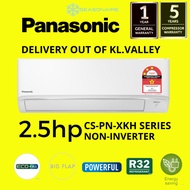 [Delivery Out of KL.Valley] 2.5hp Panasonic PN-Series Standard Non-Inverter Air Cond