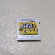 Nintendo 3ds Super Mario Bros. 2 (Japan)