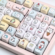 Joke Bear Keycap MOA Profile 130 Keys PBT Dye Sublimation Aula F75 F99 RK100 Mechanical Keycaps Roun