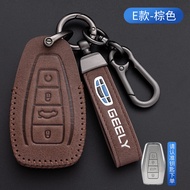 Leather Car Key Case Cover Protector Zinc Alloy Keychain For Proton X50 X70 Geely Coolray Okavango Atlas Tugella Emgrand GT GS Smart Keyless Remote Fob Holder Shell