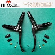 NFOX B021 Oil Brake Lever Brake Lever Lever Mountain Bike Oil Disc Brake Upper Pump Hydraulic Brake 