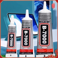 ✨檀香阁✨  B7000 B-7000 Multi-Purpose Adhesive Glue Touch Screen Mobile Phone Repair 手机屏幕胶水 透明粘合胶