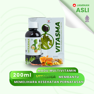 Obat Batuk Berdahak Yg Ampuh Obat Herbal Batuk Asma Sesak Napas Sinusitis Tbc Pilek Cina - Vitasma