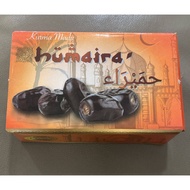 Humaira Honey Dates (Honey Dates Tab)