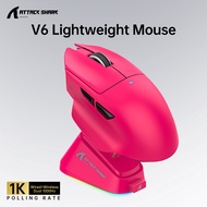ATTACK SHARK | Attack Shark V6 65g Lightweight Gaming Mouse PAW3311 25000 DPI 3-Mode Wired 2.4G BT 4