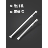 [Ready Stock]Adjustable Tension Rod Storage Curtain Rod Extendable Tension Telescopic Pole