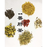 Health Care Liver Tea Liver Herbal Tea