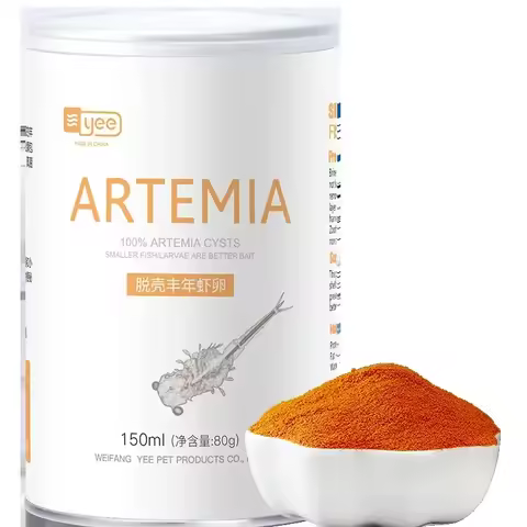 Small Juvenile Fish Tropical Guppy Fish Food Mael Betta Baby First Bite Decapsulated Artemia Not Hat