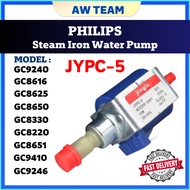 [ORIGINAL] JYPC-5 JIAYIN PHILIPS Water Pump Steam Iron GC8616 GC8625 GC8650 GC8330 GC8220 GC8651 GC9410 GC924