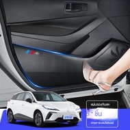 M MG4 Door Anti-Kick Film MG4 Anti-Scratch Protective Film MG Supplies Accessories Waterproof Dirt-R