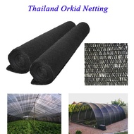 Thailand / China Jaring Hitam/Orkid netting 2m x 30m 100ft Black Sun Shade Orchid Net UV Protection 