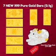 SK Jewellery 999 Gold Bars , PiXiu Piggy Banks