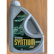 Petronas Syntium 800 15W 50