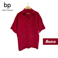 bp เสื้อเชิ้ตแขนสั้น (สีแดง) เสื้อผู้ชาย ไซส์ M - 6XL