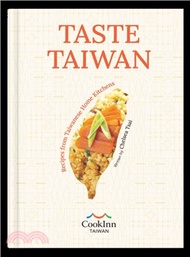 5.TASTE TAIWAN: recipes from Taiwanese home kitchens(加贈 Cookinn 茄芷帆布書袋)