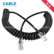 8 Core Hand Microphone Line Crystal I C O M H-9 1 3 V 2 7 0 Walkie-Talkie