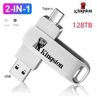 128TB OTG flash drive 2 in 1 USB Type C flash drive 64TB 32TB  16TB 8TB 4TB 2TB  1TB Pendrive High s