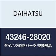 DAIHATSU Genuine Parts, Front Wheel Bearing, Dust Deflector, No. 1 RH, Altis, Part Number 43246-2802