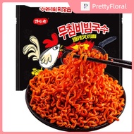 PrettyFloral~Korean Turkey Noodle Korean Spicy Flavor Jajangmyeon Dry noodles Instant noodles