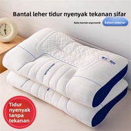 Ergonomic Cervical Pillow