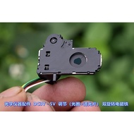 Optical Instrument Accessories Shutter DC3V DC5V Adjustment (Aperture+Filter) Dual Rotating Electrom