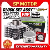 EX5 Class 1 Dream Wave100 Racing Block Taikom 57MM 58MM 59MM