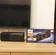 Philips 飛利浦TAS7807防水藍芽喇叭(超越極限的震撼音質)