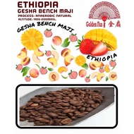 ETHIOPIA GEISHA BENCH MAJI COFFEE BEAN 500G/1000G .