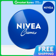 NIVEA | Nivea Cream 60ml 1 Count
