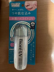 Biore UV aqua rich 防曬 防晒 sunblock kao