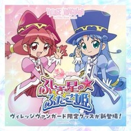 【預訂】雙子公主日本Village Pop-up Shop限定商品 立牌 貼紙 卡 襟章 百變小櫻 小魔女doremi 美少女戰士 sailor moon pretty cure 光之美少女